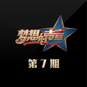 成人黄色免费电影
