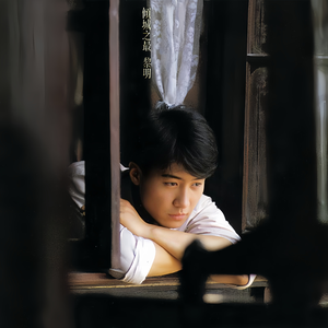 成人黄色免费电影
