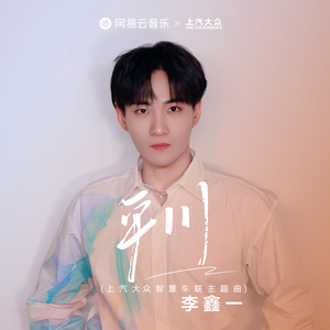 成人黄色免费电影
