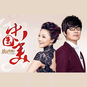 成人黄色免费电影
