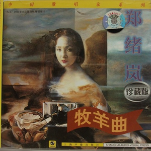 成人黄色免费电影
