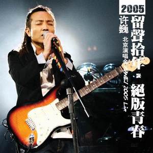 成人黄色免费电影
