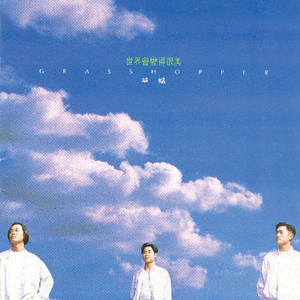 成人黄色免费电影
