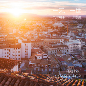 成人黄色免费电影
