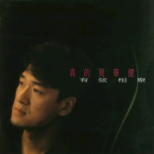 成人黄色免费电影
