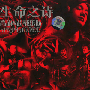 成人黄色免费电影
