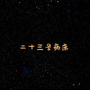 成人黄色免费电影
