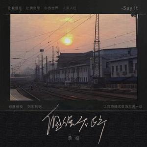 成人黄色免费电影
