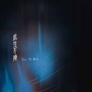 成人黄色免费电影
