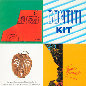 成人黄色免费电影
