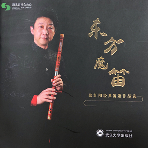 成人黄色免费电影
