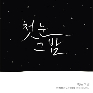 成人黄色免费电影
